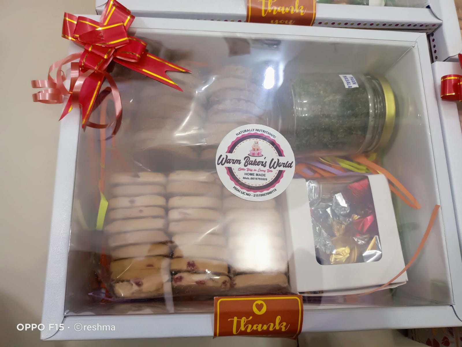 Hamper 18